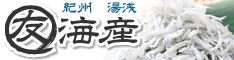 �܂�Ƃ��C�Y�@���炷�����E���g�����炷�E�㊱���炷