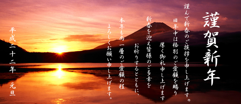 �މ�V�N