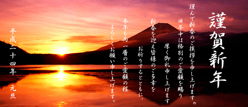 �މ�V�N