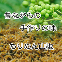 ����߂�R��