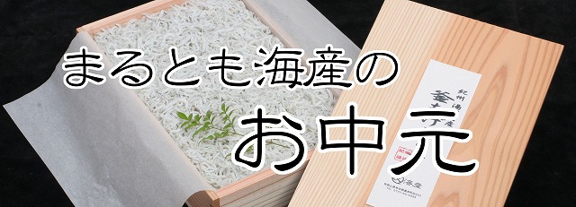 ���炷�̂�����