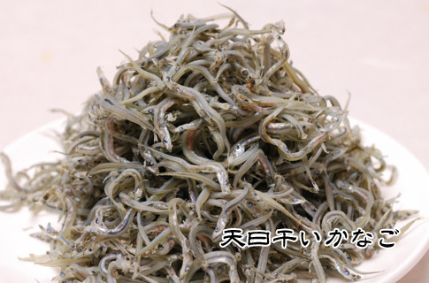 まるとも海産 いかなご釘煮 まるとも海産 いかなご釘煮