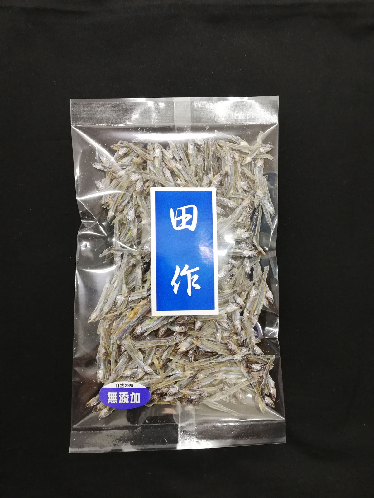 ごまめ（田作り）